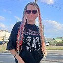 Знакомства: Эмилия, 39 лет, Ростов-на-Дону