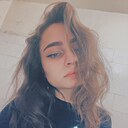 Знакомства: Анастасия, 21 год, Воронеж