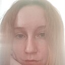 Знакомства: Галя, 31 год, Саранск