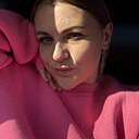 Знакомства: Ольга, 30 лет, Владивосток