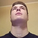 Знакомства: Максим, 25 лет, Бузулук