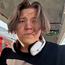 Знакомства: Егор, 19 лет, Нижний Новгород