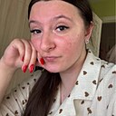 Знакомства: Дарья, 19 лет, Киров