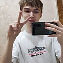Знакомства: Евгений, 20 лет, Ярославль