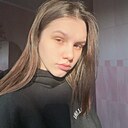 Знакомства: Дианка, 18 лет, Красный Луч