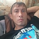Знакомства: Андрей, 34 года, Каменск-Шахтинский
