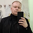 Знакомства: Александр, 37 лет, Шахтерск
