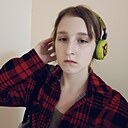 Знакомства: Мария, 18 лет, Большая Речка