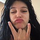 Знакомства: Катя, 19 лет, Санкт-Петербург