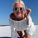 Знакомства: Катерина, 36 лет, Воронеж
