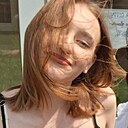 Знакомства: Адалия, 19 лет, Самара