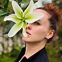 Знакомства: Альбина, 27 лет, Сочи