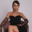 Знакомства: Анна, 35 лет, Шелехов