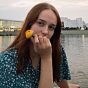 Знакомства: Лиза, 22 года, Ульяновск