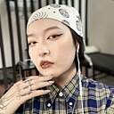 Знакомства: Ада, 24 года, Якутск