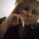 Знакомства: Мария, 23 года, Симферополь