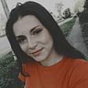Знакомства: Тамара, 26 лет, Екатеринбург