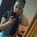 Знакомства: Наталья, 28 лет, Нижний Новгород