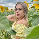 Знакомства: Ксения, 31 год, Кострома