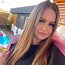 Знакомства: Дарья, 25 лет, Ставрополь