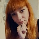 Знакомства: Алёна, 29 лет, Староминская