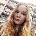 Знакомства: Лена, 18 лет, Самара