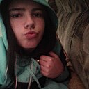 Знакомства: Нюта, 23 года, Сызрань