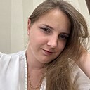 Знакомства: Карина, 23 года, Нальчик