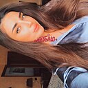 Знакомства: Ирина, 41 год, Пермь