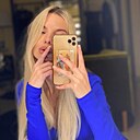 Знакомства: Анна, 43 года, Махачкала