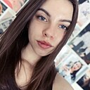 Знакомства: Екатерина, 21 год, Невинномысск