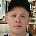 Знакомства: Александр, 33 года, Сочи