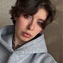 Знакомства: Мария, 25 лет, Петрозаводск