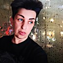 Знакомства: Даша, 40 лет, Канск