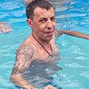 Знакомства: Николай, 39 лет, Алапаевск