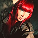 Знакомства: Наталья, 42 года, Тайга