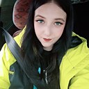 Знакомства: Кристина, 32 года, Архангельск