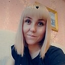 Знакомства: Евгения, 26 лет, Краснокаменск