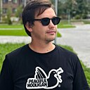 Знакомства: Даня, 33 года, Казань