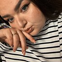 Знакомства: Настасья, 27 лет, Самара