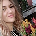 Знакомства: Ирина, 43 года, Ивантеевка