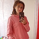 Знакомства: Наталия, 22 года, Полтава