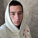 Знакомства: Станислав, 22 года, Пенза