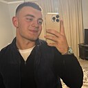 Знакомства: Ваган, 21 год, Георгиевск