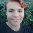 Знакомства: Анатолий, 18 лет, Семей