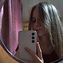 Знакомства: София, 18 лет, Рига