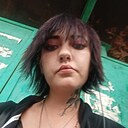 Знакомства: Дарья, 22 года, Свердловск