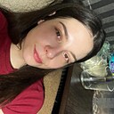 Знакомства: Алина, 23 года, Пермь