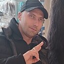 Знакомства: Александр, 33 года, Починки