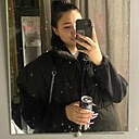 Знакомства: Ульяна, 18 лет, Новочеркасск